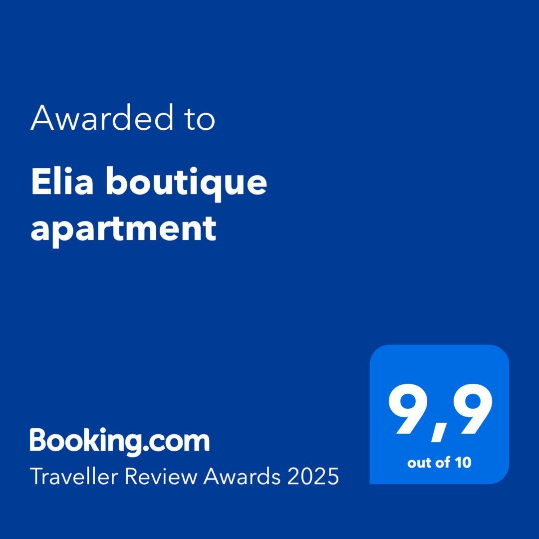 Elia Boutique Apartment